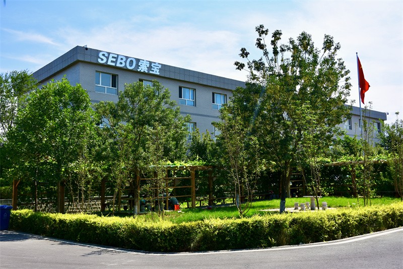 /uploads/image/2022/08/03/e68cf9e69412732960c5921331fae386.jpg 微信图片_20220803140440.jpg